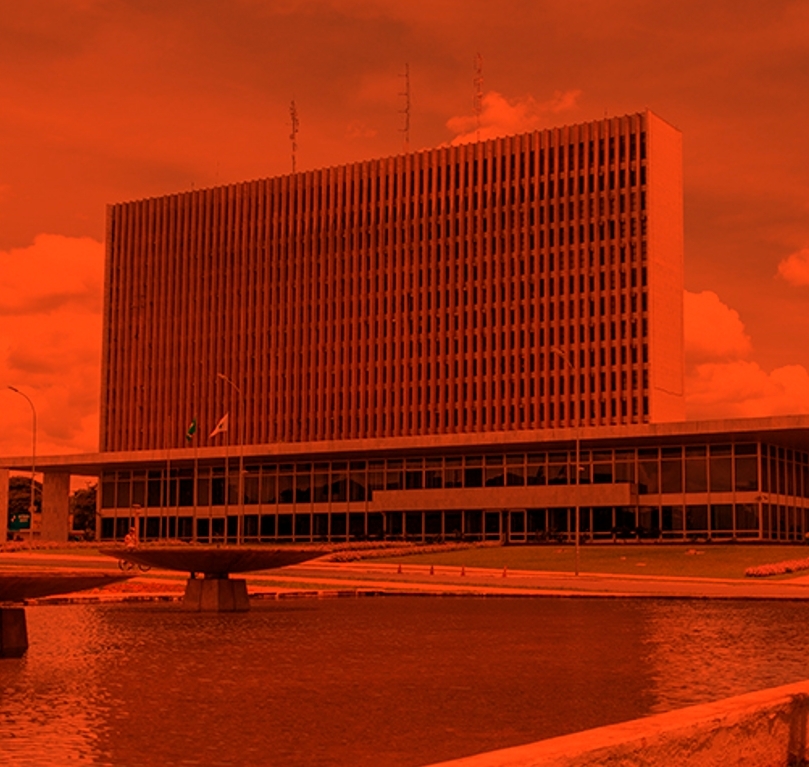 Prédio Institucional